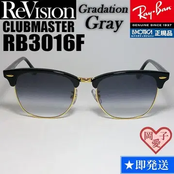 55 [ ReVision ] RB3016F-BK-REGGY 리비전 그레이