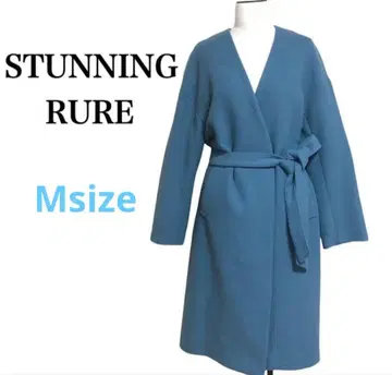 스터닝 루어 롱 코트 노카라 벨트 포함