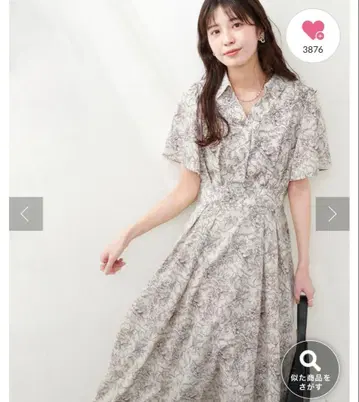 내추럴 꾸뛰르 스키퍼 카라 플레어 소매 원피스