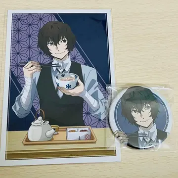 다자이 오사무 다시차즈케엔 특전 캔뱃지