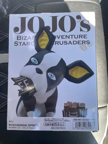 JOJO's Bizarre Adventure 이기 피규어