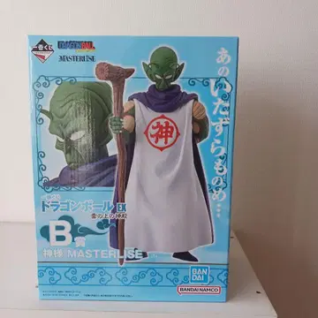 드래곤볼 EX 신님 제일복권 MASTERISE B상