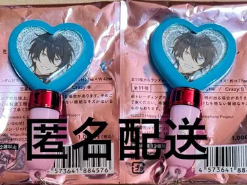 스타포니 4th 미니 펜라 카게히라 미카 1