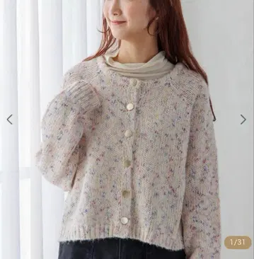 Flower 믹스 팬시 니트 가디건 화이트 파랑 골드 버튼 스웨터
