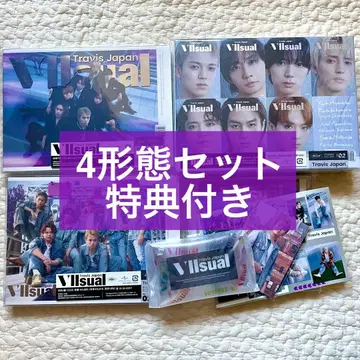 Travis Japan 앨범 Viisual 4 형태 세트 특전 포함