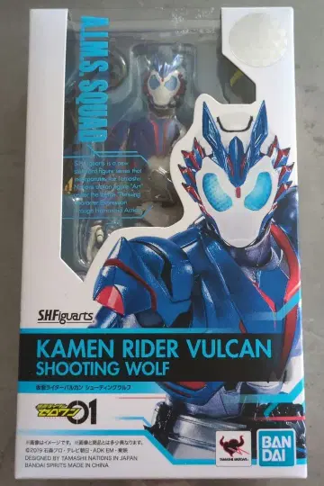S.H.Figuarts 가면라이더 발칸 슈팅 울프 피규어