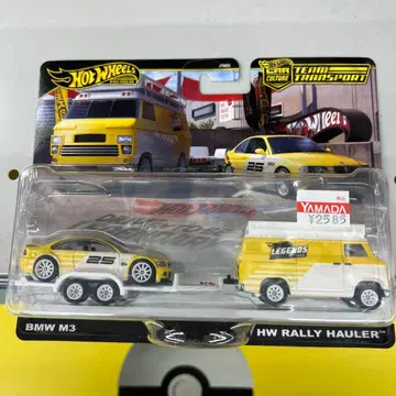 핫휠 팀 트랜스포트 레전드 투어 BMW M3 야마다 전기