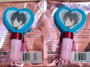 스타포니 4th 미니 펜라이트 카게히라 미카 2