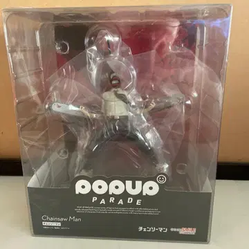 미사용 새상품 미개봉 체인소 맨 POP UP PARADE 포파레 구스마