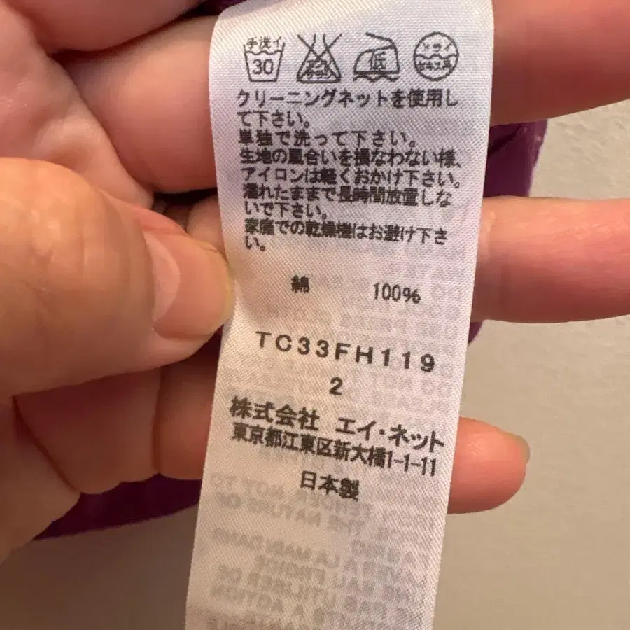 11번째 상품 이미지