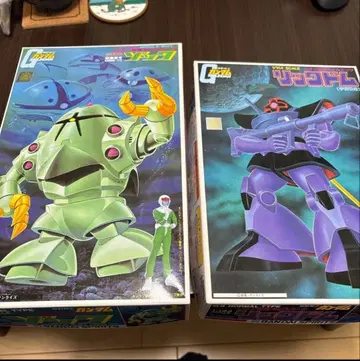 구 키트 조쿠 릭 돔