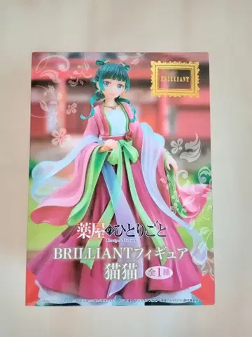 약사의 혼잣말 BRILLIANT 피규어 마오마오