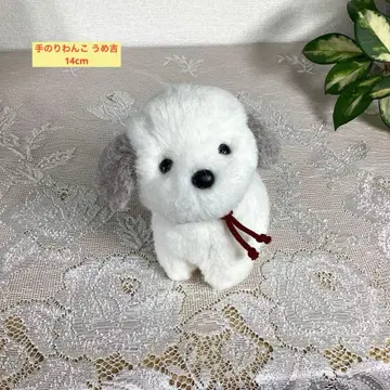 개 봉제 인형 우메키치 귀여운 쇼와 레트로 오리엔탈 토이