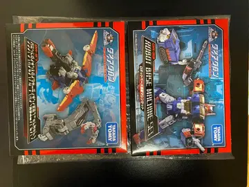 다이아클론 다이아 가디언 세트