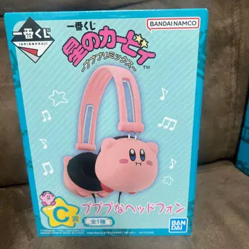 별의 커비 푸푸푸 헤드폰 제일복권 C상 커비 헤드폰