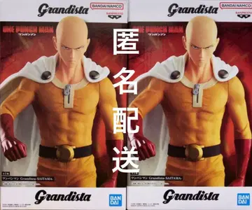 Grandista 사이타마 2체 세트 원펀맨