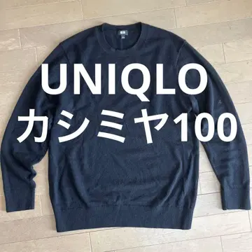 유니클로 캐시미어 100 니트 블랙 L 캐시미어