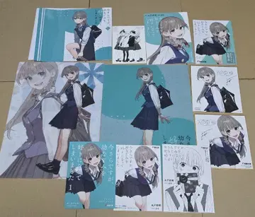 새삼스럽지만, 소꿉친구를 좋아해 버렸습니다 특전