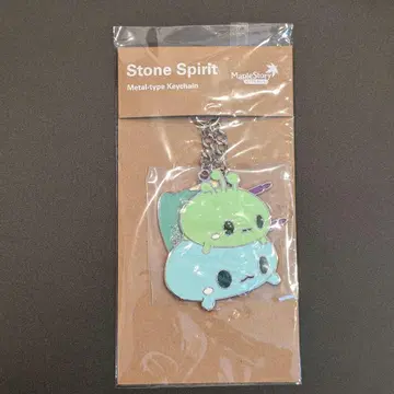 메이플스토리 스톤 스피릿 메탈 키링 돌의 정령