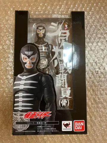 SHFiguarts 쇼커 전투원 피규어