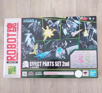ROBOT혼 이펙트 부품 세트 2nd ver.A.N.I.M.E.