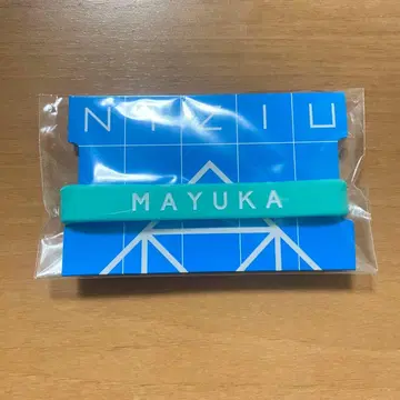 미개봉품! NiziU MAYUKA 러버 밴드 민트 그린