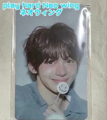 TWS 한진 트레이딩 카드