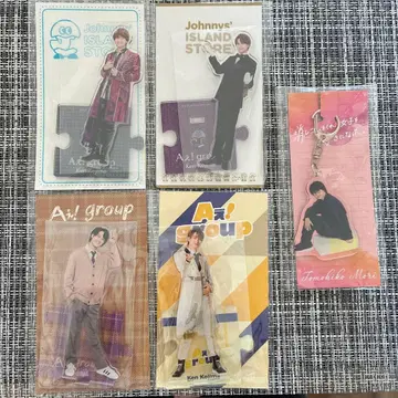 A! group 코지마 켄 아크릴 스탠드 아크릴 키링