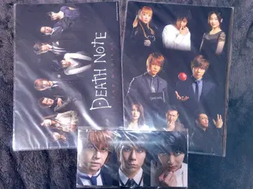 데스노트 THE MUSICAL 클리어 파일 2015년 2017년