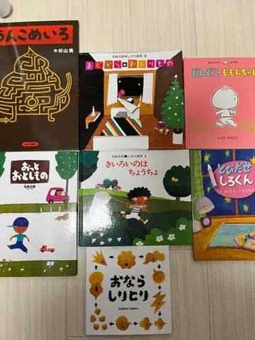 인기 그림책 묶음 판매