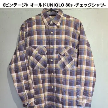 [빈티지] 올드 UNIQLO 80s 그린 택 플란넬 체크 셔츠