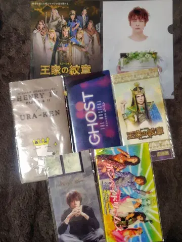 우라이 켄지 미니 클리어 파일 & 티켓 파일 7종 세트