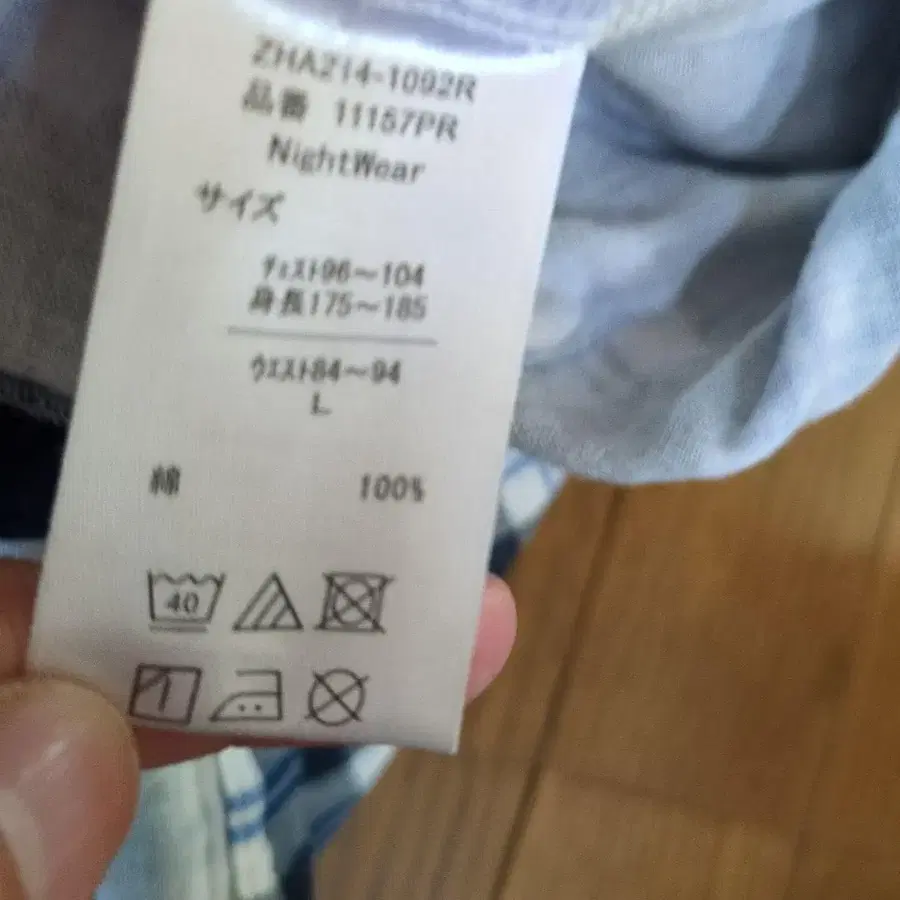 4번째 상품 이미지