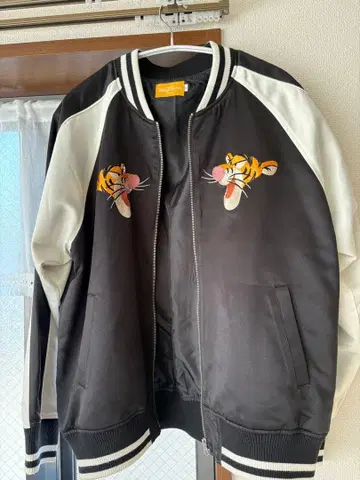 디즈니 티거 자수 스카잔