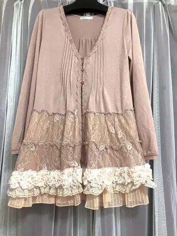 엑시즈팜 롱 가디건 프릴