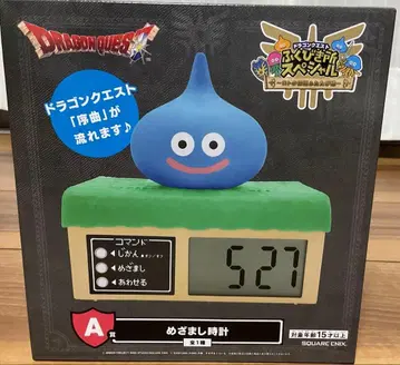 드래곤 퀘스트 제일복권 슬라임 알람 시계 A상