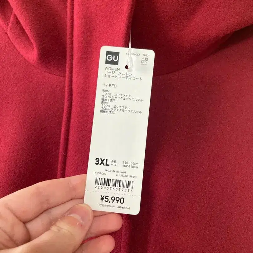 4번째 상품 이미지