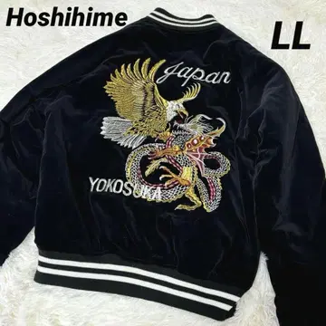 [ Hoshihime ] 호시히메 별 벨벳 벨로아 자수 스카잔 용 매