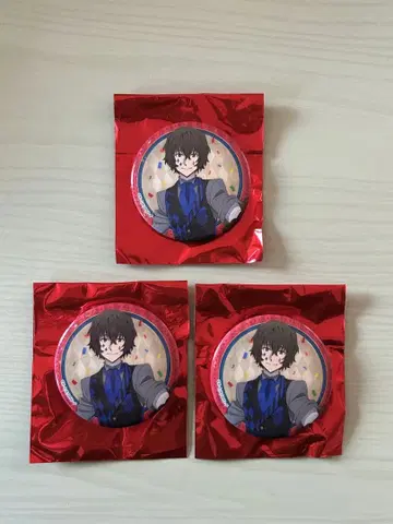 문호 스트레이독스 미이누타치노 서커스 다자이 오사무