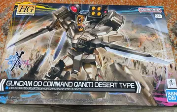 GUNDAM OO COMMAND QANTI DESERT TYPE