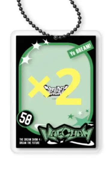 NCT DREAM 해찬 HAECHAN 랜덤 토이