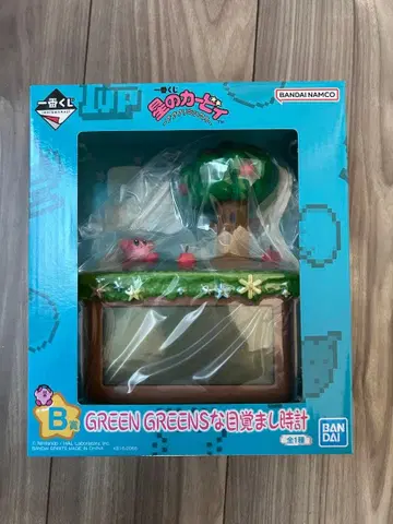 커비 1번 복권 B상 알람 시계 미개봉 새상품