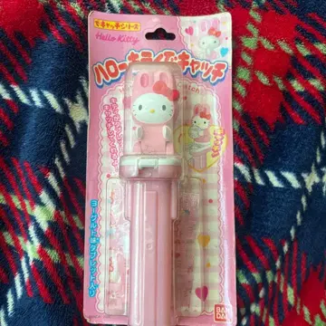 [ 미개봉 ] 헬로키티로 캐치