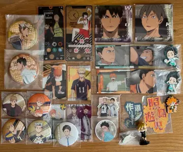 하이큐 묶음 판매