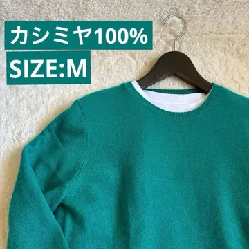 크루넥 캐시미어 100% 니트 스웨터 긴팔 에메랄드 그린 M