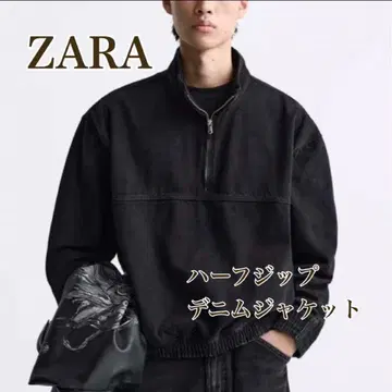 ZARA 하프 지퍼 데님 자켓 블랙