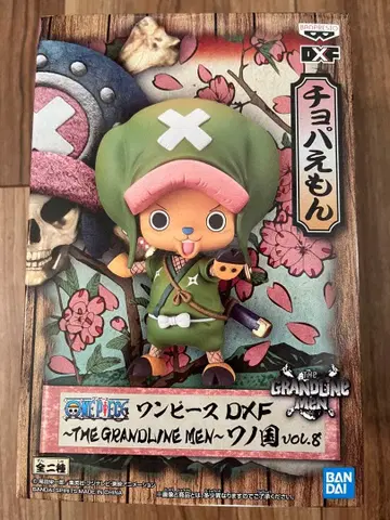 쵸파에몽 원피스 DXF GRANDLINE MEN 와노쿠니 vol.8