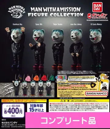 MAN WITH A MISSION FIGURE COLLECTION