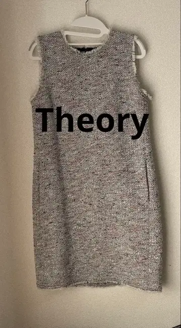 띠어리 원피스 트위드