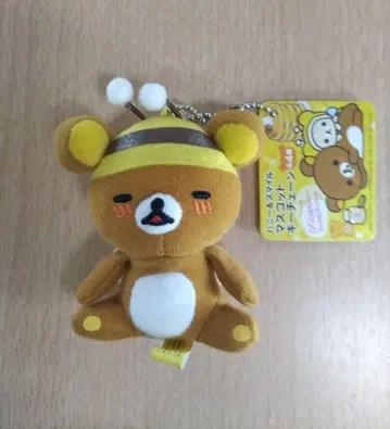 리락쿠마 마스코트 키체인